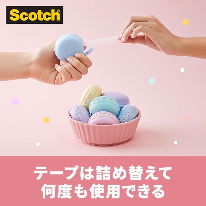 3M Scotch Mending Tape, Macaron Type Tape Dispenser, Purple, 810 MCR-PP, 0.7 in x 98.4 ft (18 mm x 30 m)