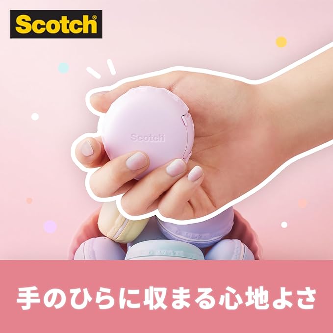3M Scotch Mending Tape, Macaron Type Tape Dispenser, Purple, 810 MCR-PP, 0.7 in x 98.4 ft (18 mm x 30 m)