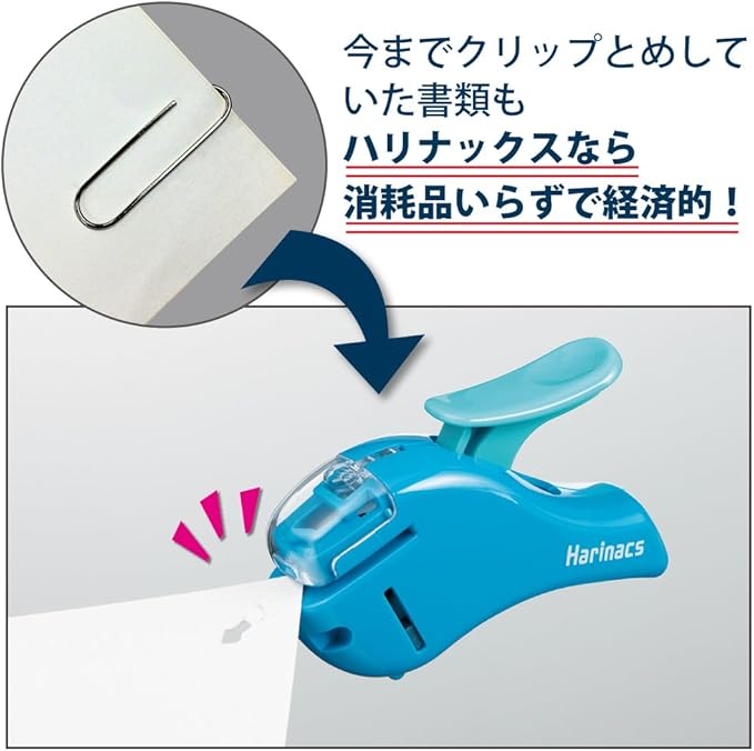 Kokuyo Stapleless Stapler, Harinacs Handheld Staple-Free, Up to 5 Sheets No Staple Binding, Portable Holeless Compact Alpha, Green, Japan Import (SLN-MSH305G)