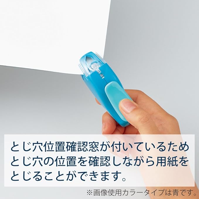 Kokuyo Stapleless Stapler, Harinacs Handheld Staple-Free, Up to 5 Sheets No Staple Binding, Portable Holeless Compact Alpha, Black, Japan Import (SLN-MSH305DB)