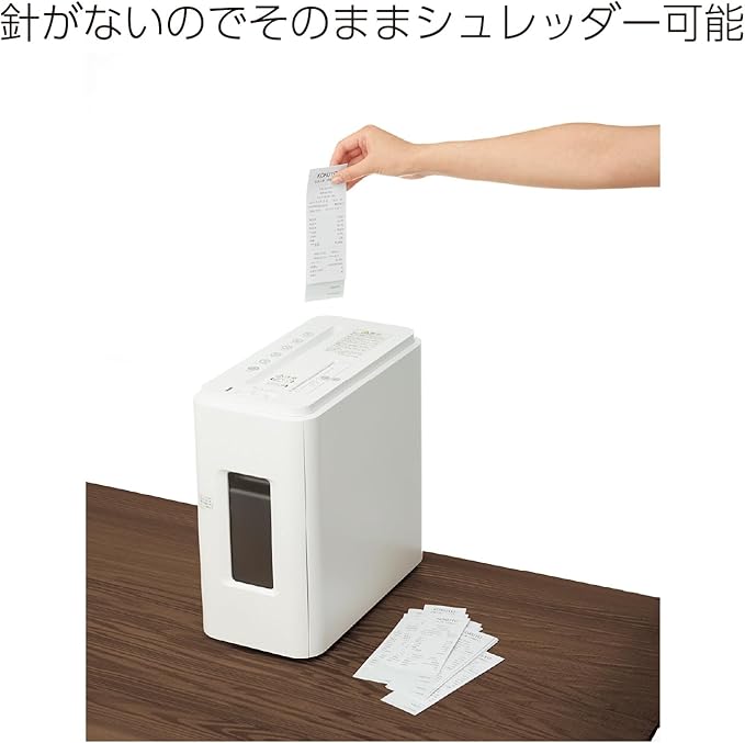 Kokuyo Stapleless Stapler, Harinacs Desktop & Handheld Staple-Free, Up to 5 Sheets No Staple Binding, Portable Compact Holeless Stapler, Pale White, Japan Import (SLN-MPH105PW)